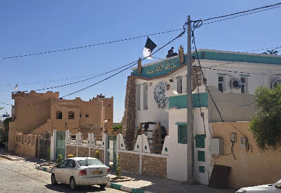 Chambre d’Agriculture Ghardaïa CAW 47