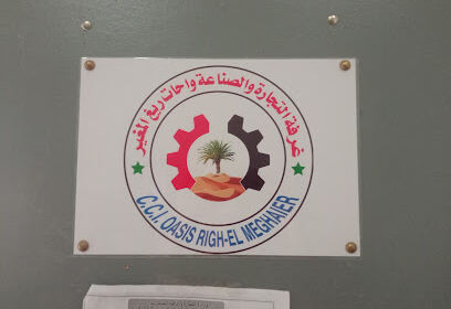 Chambre de Commerce et d’Industrie Wahat Righ El M’Ghair