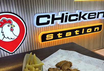 Chicken Station