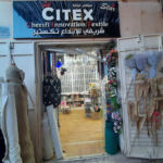 CITEX Ghardaïa