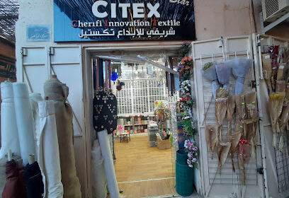 CITEX Ghardaïa