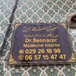 Clinique Chifa Docteur Bennacer