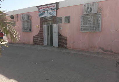 Clinique Chirurgicale Dr Mohamed Tahar Debba