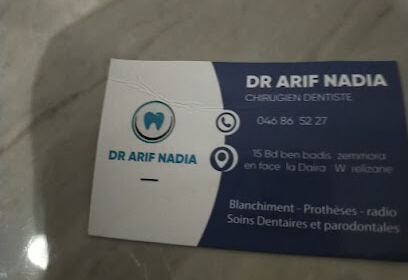 Clinique dentaire Dr Arif