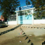Clinique Oued-Righ