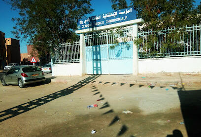 Clinique Oued-Righ