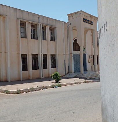 Collège Chahid Djemai Moussa