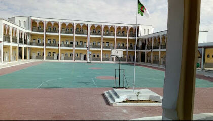 Nouveau Collège Chaoua