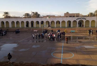 Collège Cheikh Naimi
