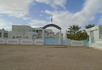 Collège Maghzi Kacem