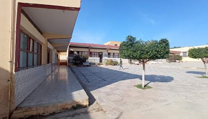 Collège Toumi Abdelkader