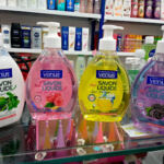 Cosmétique ilyas