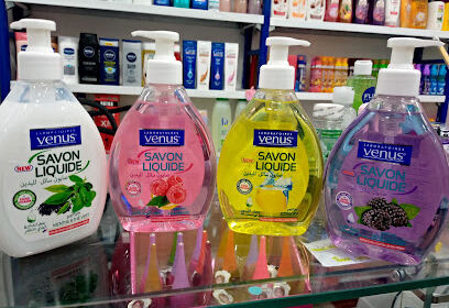 Cosmétique ilyas