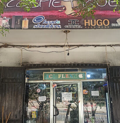 COSMETIQUE ZEMIH