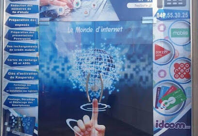 Cyber Café Mzi