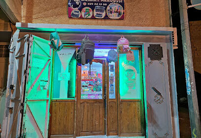 Cybercafé Aroussi