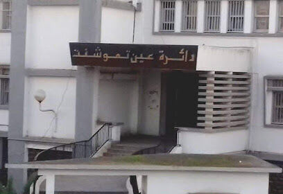 Daira d’Ain Temouchent