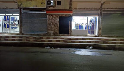 Dar Essoltane Touggourt