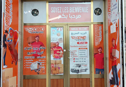 DHD Livraison Express Relizane