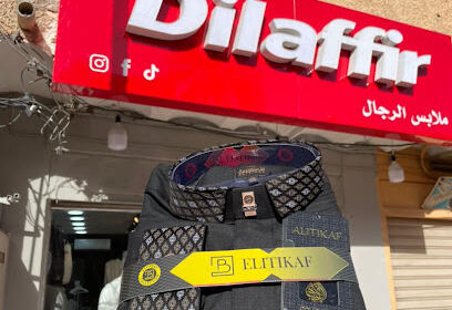 Dilaffir