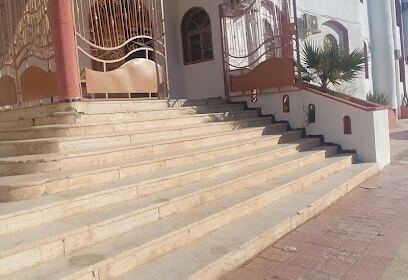 Direction des affaires relegieuses de la wilaya de Ghardaia