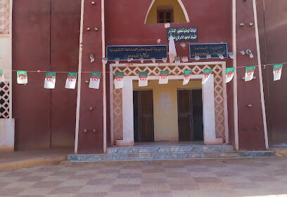 Direction du Tourisme de la Wilaya de Timimoun