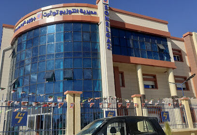 Direction Sonelgaz Touggourt