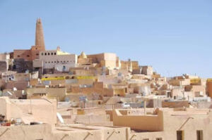 Directorate of Religious Affairs of Ghardaia