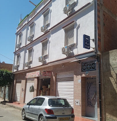 Dortoir El Hanaa