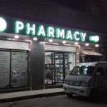 Dr Boucif Hasna