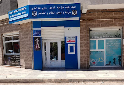 Dr CHAOUI.A Chirurgie orthopédique/ Traumatologie/