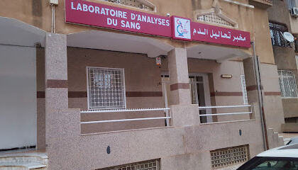 Dr. KHIAT Laboratoire d’Analyse Médicale
