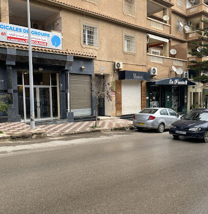 Dr MERABET Cherifa bensenane gynécologue