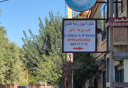Ophtalmologue Dr Tafiani