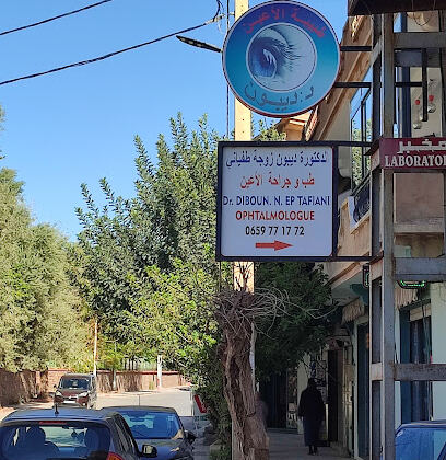 Ophtalmologue Dr Tafiani