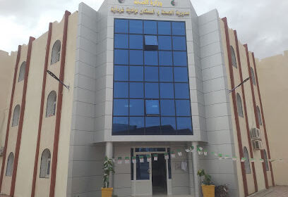 DSP GHARDAÏA