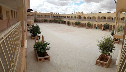 El Islah Boys Institute Branch Of Aougba