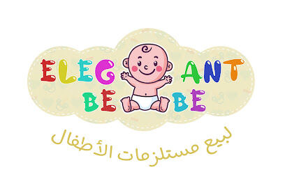 Élégant Bébé