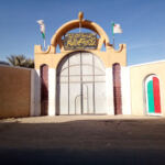 Elementary School Ben Doma Mohamed Tahar