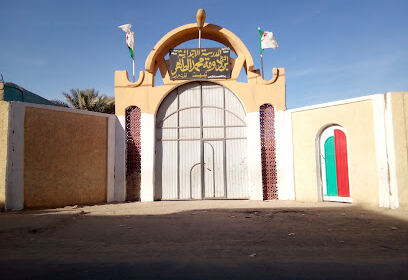 Elementary School Ben Doma Mohamed Tahar