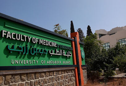Faculté de médecine Dr Benzerdjeb Benaouda