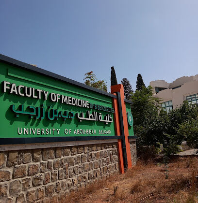 Faculté de médecine Dr Benzerdjeb Benaouda