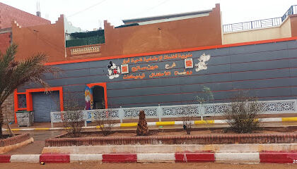 Fast Food Aïn Salah