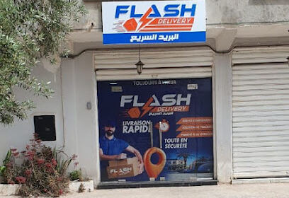 Flash Delivery Aïn Témouchent