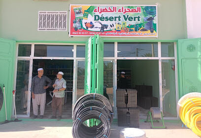 Fleuriste Essahara El Khadra