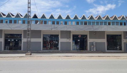 Gaboussa Meubles Touggourt