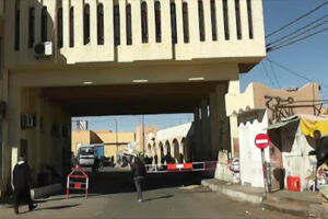 Ghardaia Bus Station