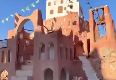 GHARDAIA Cables