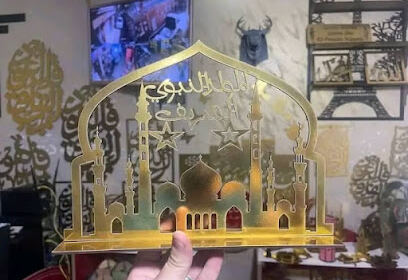 Golden_Box_55