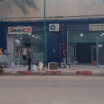 Guepex Express Ghardaia (by yalidine)